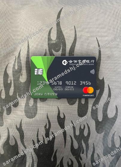 Taiwan Cooperative Bank mastercard photolook front